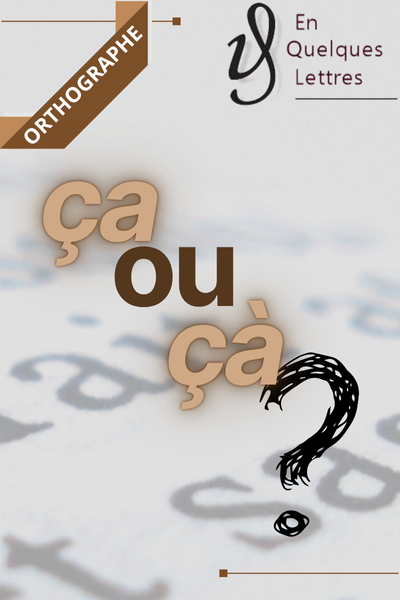 ça ou çà